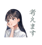 清楚な女の子の出欠スタンプ（個別スタンプ：11）