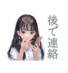 清楚な女の子の出欠スタンプ（個別スタンプ：17）