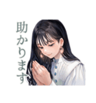 清楚な女の子の出欠スタンプ（個別スタンプ：18）