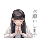 清楚な女の子の出欠スタンプ（個別スタンプ：24）