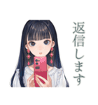 清楚な女の子の出欠スタンプ（個別スタンプ：26）