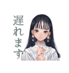 清楚な女の子の出欠スタンプ（個別スタンプ：28）