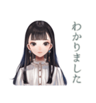 清楚な女の子の出欠スタンプ（個別スタンプ：33）