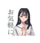 清楚な女の子の出欠スタンプ（個別スタンプ：38）