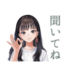 清楚な女の子の出欠スタンプ（個別スタンプ：39）