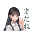 清楚な女の子の出欠スタンプ（個別スタンプ：40）