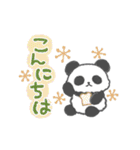 ゆらゆら動くパンダ⭐️オシャレドット柄⭐️（個別スタンプ：2）