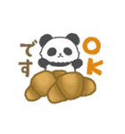 ゆらゆら動くパンダ⭐️オシャレドット柄⭐️（個別スタンプ：6）