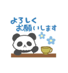 ゆらゆら動くパンダ⭐️オシャレドット柄⭐️（個別スタンプ：8）