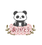 ゆらゆら動くパンダ⭐️オシャレドット柄⭐️（個別スタンプ：9）