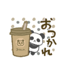 ゆらゆら動くパンダ⭐️オシャレドット柄⭐️（個別スタンプ：11）