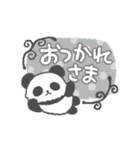 ゆらゆら動くパンダ⭐️オシャレドット柄⭐️（個別スタンプ：12）
