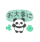 ゆらゆら動くパンダ⭐️オシャレドット柄⭐️（個別スタンプ：15）