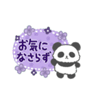 ゆらゆら動くパンダ⭐️オシャレドット柄⭐️（個別スタンプ：16）
