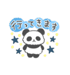 ゆらゆら動くパンダ⭐️オシャレドット柄⭐️（個別スタンプ：17）