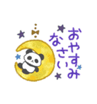 ゆらゆら動くパンダ⭐️オシャレドット柄⭐️（個別スタンプ：24）