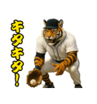 ⭐虎党スタンプ＠阪神地区【とらほー！】（個別スタンプ：14）