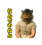 ⭐虎党スタンプ＠阪神地区【とらほー！】（個別スタンプ：26）