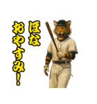 ⭐虎党スタンプ＠阪神地区【とらほー！】（個別スタンプ：34）