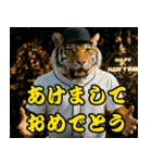 ⭐虎党スタンプ＠阪神地区【とらほー！】（個別スタンプ：39）