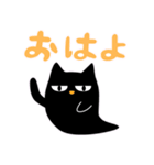 黒ねこ ハロウィン（個別スタンプ：17）