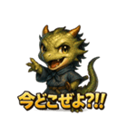 坂本ドラゴンホース（個別スタンプ：6）