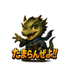 坂本ドラゴンホース（個別スタンプ：22）