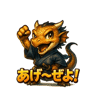 坂本ドラゴンホース（個別スタンプ：36）