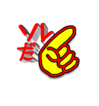 ワケワカランらんらんらんスタンプップ（個別スタンプ：11）