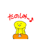 ワケワカランらんらんらんスタンプップ（個別スタンプ：13）