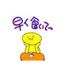 ワケワカランらんらんらんスタンプップ（個別スタンプ：14）