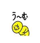 ワケワカランらんらんらんスタンプップ（個別スタンプ：15）