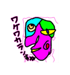 ワケワカランらんらんらんスタンプップ（個別スタンプ：20）