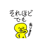 ワケワカランらんらんらんスタンプップ（個別スタンプ：22）