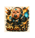 史上最強メカベビー（個別スタンプ：17）