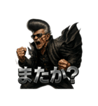 リーゼント爺さん【伝説の男】（個別スタンプ：5）