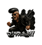 リーゼント爺さん【伝説の男】（個別スタンプ：8）