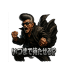 リーゼント爺さん【伝説の男】（個別スタンプ：9）