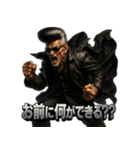 リーゼント爺さん【伝説の男】（個別スタンプ：12）