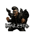 リーゼント爺さん【伝説の男】（個別スタンプ：13）