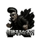 リーゼント爺さん【伝説の男】（個別スタンプ：16）