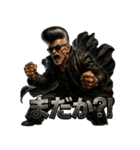 リーゼント爺さん【伝説の男】（個別スタンプ：18）