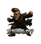 リーゼント爺さん【伝説の男】（個別スタンプ：19）