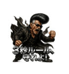 リーゼント爺さん【伝説の男】（個別スタンプ：24）