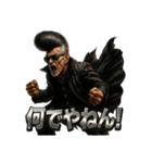 リーゼント爺さん【伝説の男】（個別スタンプ：26）