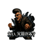 リーゼント爺さん【伝説の男】（個別スタンプ：28）