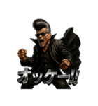 リーゼント爺さん【伝説の男】（個別スタンプ：30）