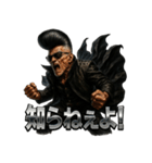 リーゼント爺さん【伝説の男】（個別スタンプ：34）