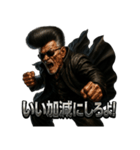 リーゼント爺さん【伝説の男】（個別スタンプ：37）