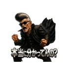 リーゼント爺さん【伝説の男】（個別スタンプ：39）